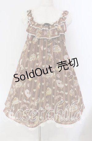 画像: Angelic Pretty / Melty Creamドーナツラウンドジャンパースカート  ブラウン O-25-09-22-016-AP-OP-OW-OS