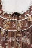 画像2: Angelic Pretty / Melty Creamドーナツラウンドジャンパースカート  ブラウン O-25-09-22-016-AP-OP-OW-OS (2)