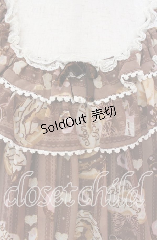画像2: Angelic Pretty / Melty Creamドーナツラウンドジャンパースカート  ブラウン O-25-09-22-016-AP-OP-OW-OS (2)