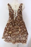 画像5: Angelic Pretty / Melty Creamドーナツラウンドジャンパースカート  ブラウン O-25-09-22-016-AP-OP-OW-OS (5)