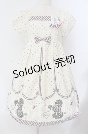 画像: Innocent World / フレンチプードルタックワンピース M アイボリー O-25-09-22-018-IW-OP-OW-OS
