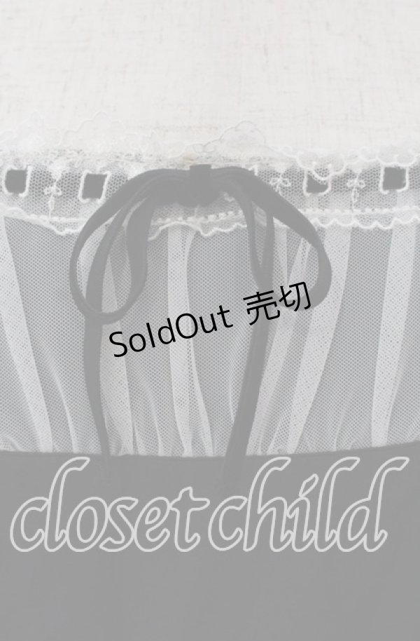 画像2: 【SALE】Emily Temple cute / pippiフロッキーptサロンワンピース  アイボリー×クロ O-25-09-22-020-ET-OP-OW-ZT382 (2)