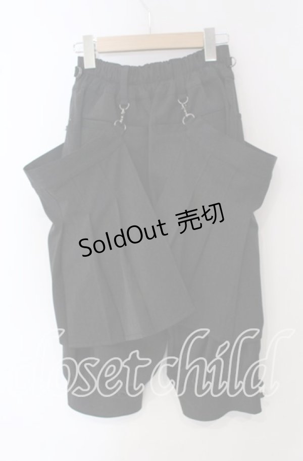 画像3: Deorart / フラップ付きバルーンパンツ M 無地 グレー O-25-09-23-032-PU-PA-IG-ZT237 (3)