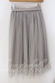 画像3: Fi.n.t / レース使いチュールプリーツスカート  グレー O-25-09-23-038-CA-SK-IG-ZT361 (3)