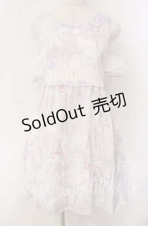 画像: MILK / フェザーファンタジアベビードール  ラベンダーファンタジー O-25-09-23-004-ML-OP-OW-OS