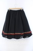 画像3: ネバアランド / カーテンコールスカート  クロ O-25-09-23-042-LO-SK-IG-OS (3)