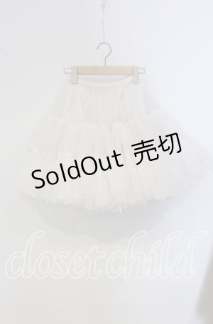 画像: Classical Puppets / Aラインペチコート パニエ  シロ O-25-09-23-046-PU-SK-IG-OS
