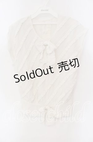 画像: 【SALE】INGEBORG / 斜めピンタック使いブラウス  シロ O-25-09-23-056-LO-BL-OW-ZT262