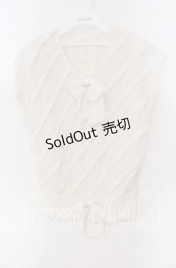 画像1: 【SALE】INGEBORG / 斜めピンタック使いブラウス  シロ O-25-09-23-056-LO-BL-OW-ZT262 (1)