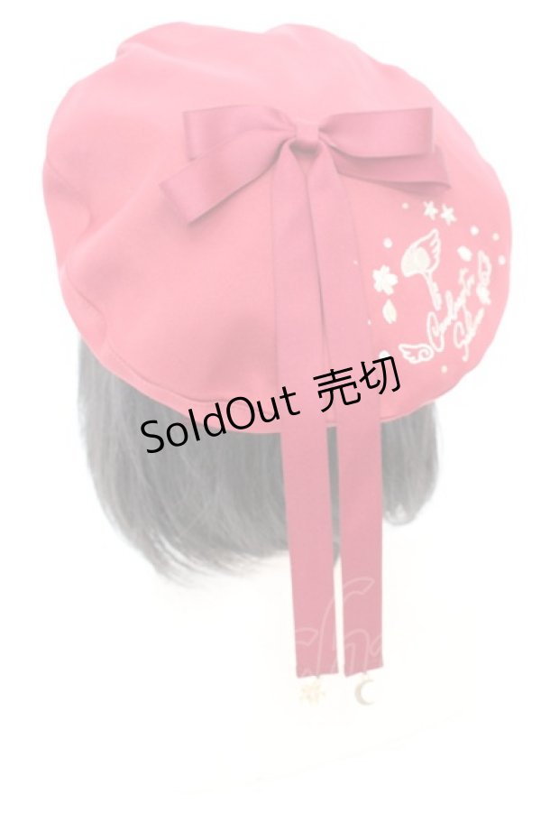 画像1: axes femme / カードキャプターさくら／ベレー帽  アカ O-25-09-23-1034-AX-AC-OW-ZT387 (1)