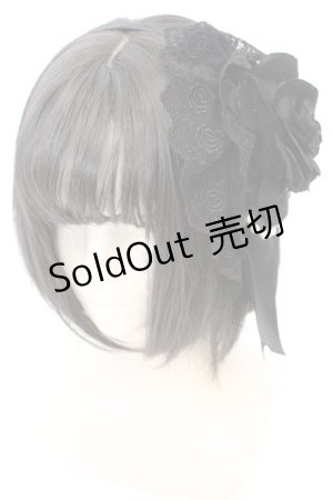 画像: ATELIER PIERROT / 薔薇レースカチューシャ  ブラック O-25-09-23-1039-EL-AC-IG-OS