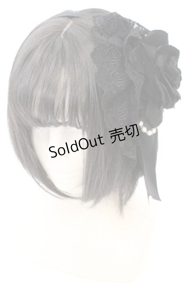 画像1: ATELIER PIERROT / 薔薇レースカチューシャ  ブラック O-25-09-23-1039-EL-AC-IG-OS (1)