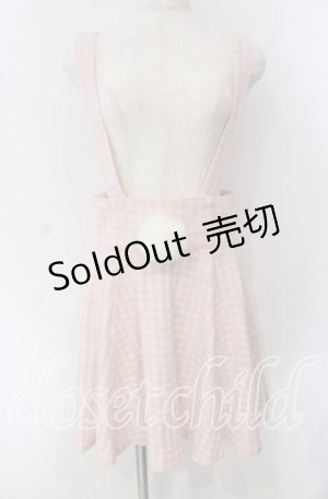 画像: Candy Stripper / ぽんぽん付きチェックスカート 2 ピンク O-25-09-23-006-PU-SK-OW-OS