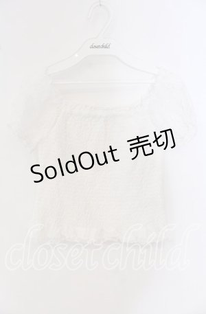 画像: Ank Rouge / シャーリングレーストップス  シロ O-25-09-23-070-CA-TO-IG-OS