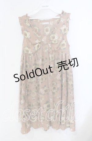 画像: axes femme / ひまわり柄チュール重ねチュニ M ピンク O-25-09-23-074-AX-OP-OW-OS