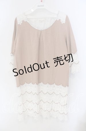 画像: 【SALE】axes femme / 裾レースボーダーサックOP M ピンク×シロ O-25-09-23-077-AX-OP-OW-ZT272