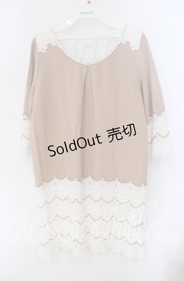 画像1: 【SALE】axes femme / 裾レースボーダーサックOP M ピンク×シロ O-25-09-23-077-AX-OP-OW-ZT272 (1)