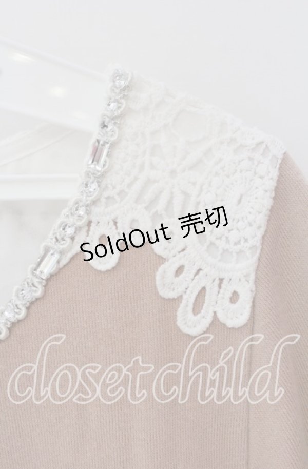 画像2: 【SALE】axes femme / 裾レースボーダーサックOP M ピンク×シロ O-25-09-23-077-AX-OP-OW-ZT272 (2)