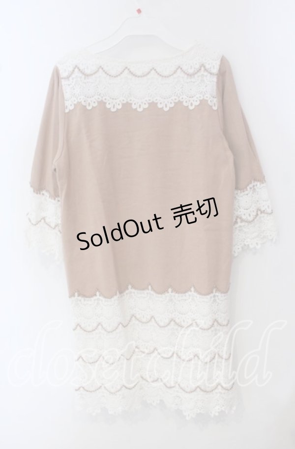 画像3: 【SALE】axes femme / 裾レースボーダーサックOP M ピンク×シロ O-25-09-23-077-AX-OP-OW-ZT272 (3)