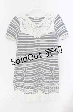 画像: axes femme / モチーフレース使いボーダーサマーニット M ネイビー×シロ O-25-09-23-078-AX-TO-OW-ZT330