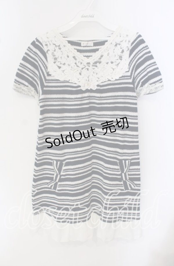 画像1: axes femme / モチーフレース使いボーダーサマーニット M ネイビー×シロ O-25-09-23-078-AX-TO-OW-ZT330 (1)