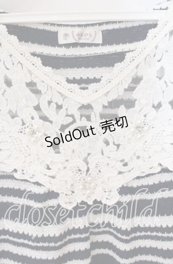 画像2: axes femme / モチーフレース使いボーダーサマーニット M ネイビー×シロ O-25-09-23-078-AX-TO-OW-ZT330 (2)