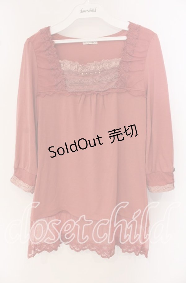 画像1: axes femme / ラインストーン使い裾チュールトップス M ピンク O-25-09-23-083-AX-TO-OW-ZT029 (1)