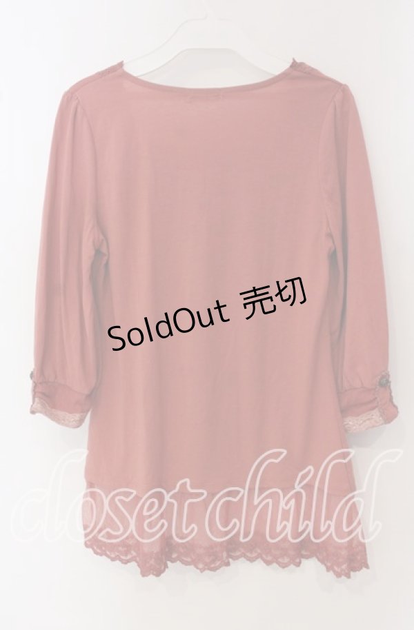画像3: axes femme / ラインストーン使い裾チュールトップス M ピンク O-25-09-23-083-AX-TO-OW-ZT029 (3)