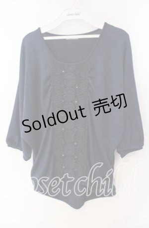 画像: axes femme / モチーフレース使いニットソー M ネイビー O-25-09-23-087-AX-TO-OW-OS