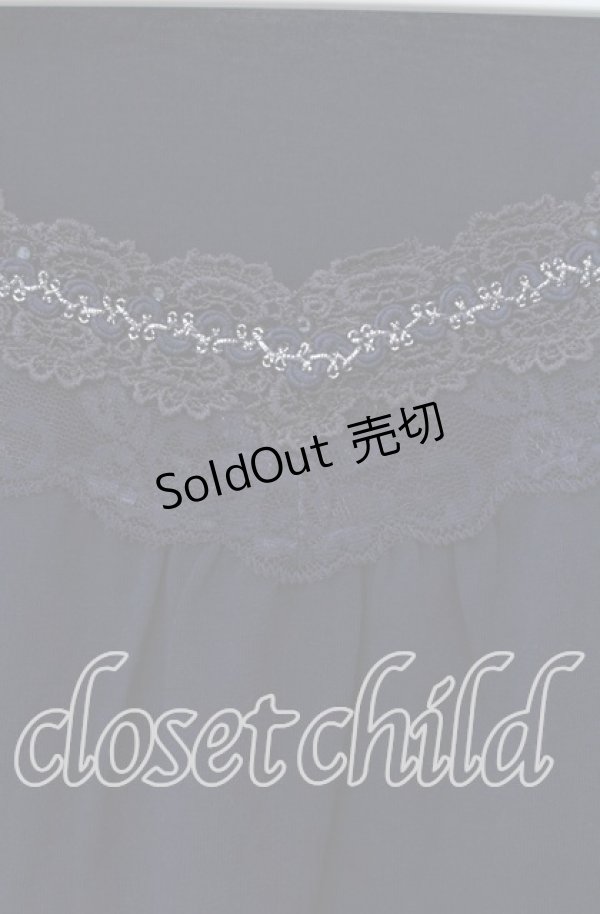 画像2: axes femme / レース配色Tシャツ M ネイビー O-25-09-23-088-AX-TO-OW-OS (2)