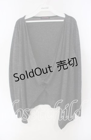 画像: ALGONQUINS / ルーズカットカーディガン  グレー O-25-09-23-009-AL-TO-IG-OS