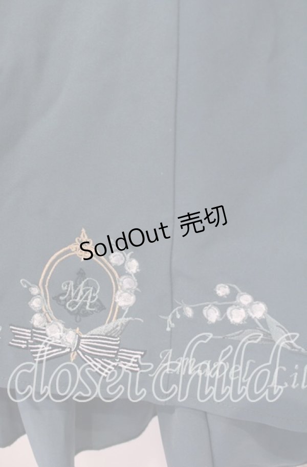 画像3: Amavel / ネモフィラとスズランのケープワンピース F グリーン O-25-09-23-094-CA-OP-OW-OS (3)