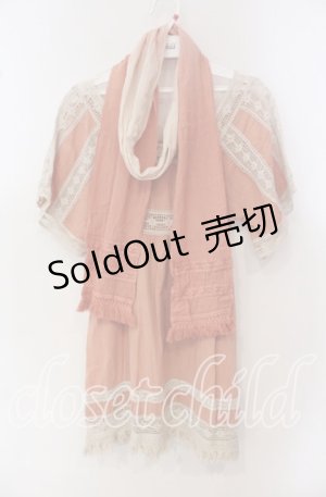 画像: axes femme / ストール付きフリンジチュニ M オレンジ O-25-09-23-098-AX-TO-OW-OS