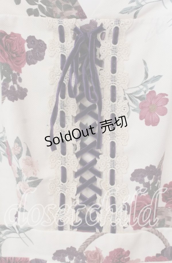 画像2: 【SALE】axes femme / バスケットブーケ柄ジャンスカ M キナリ O-25-09-23-118-AX-OP-OW-ZT361 (2)