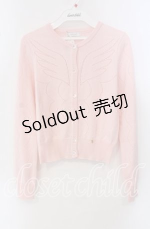 画像: MILK / ペガサスカーデ  ピンク O-25-09-23-027-ML-TO-OW-OS