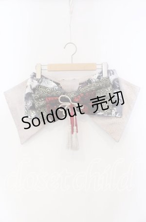 画像: Qutie Frash / 2016年パティキュラ飾り帯  ホワイト/モノクロ龍虎和柄 O-25-09-23-030-QU-ZA-IG-OS