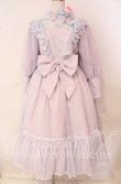 画像1: 菫コルセット / リボンワークフラワーのシフォンドレス  ラベンダー O-25-09-25-046-LO-OP-IG-ZT330 (1)