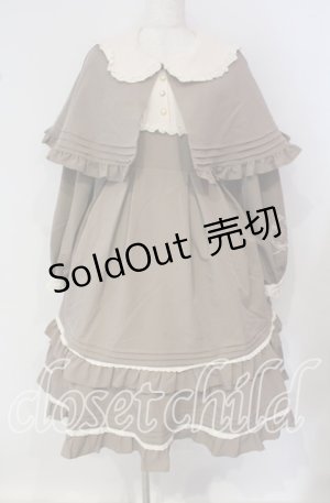 画像: Amavel / Flavor Macaroonケープミドルワンピース F ミルクココア（ブラウン） O-25-09-25-047-CA-OP-OW-OS