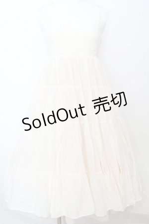 画像: axes femme / ボリューム2wayロングスカート M キナリ O-25-09-25-1043-AX-SK-OW-ZT259