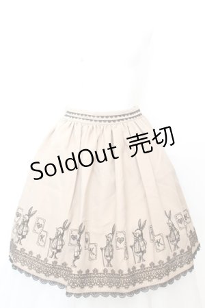 画像: axes femme / ラビットフロッキースカート M ベージュ O-25-09-25-1044-AX-SK-IG-OS