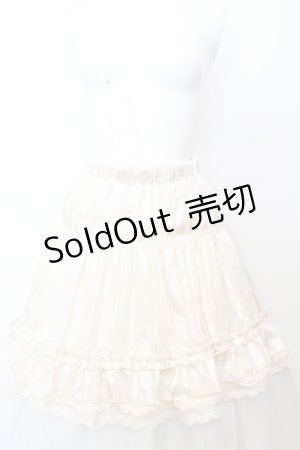 画像: axes femme / ラメストライプスカート M キナリ O-25-09-25-1049-AX-BL-OW-OS