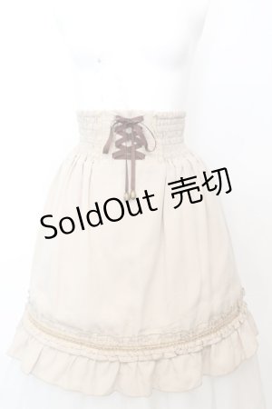 画像: axes femme / ティアードフリルスカート M ベージュ O-25-09-25-1050-AX-SK-OW-OS