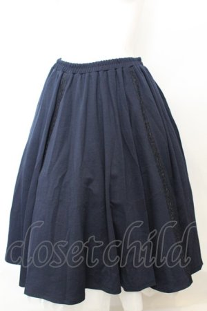 画像: axes femme / 縦レース入フィッシュテールスカート M ネイビー O-25-09-25-1051-AX-TO-OW-OS