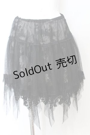 画像: ALGONQUINS / チュールレイヤードボリュームスカート F ブラック O-25-09-25-1053-AL-TO-YM-OS