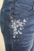 画像3: axes femme / 薔薇刺繍パンツ M インディゴ O-25-09-25-1060-AX-PA-OW-ZT276 (3)