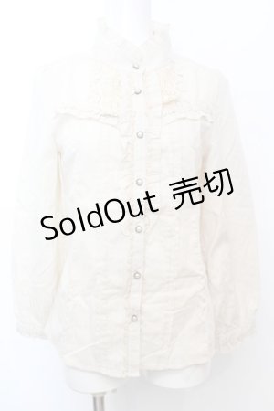 画像: axes femme / スタンドネックフリルブラウス  アイボリー O-25-09-25-1010-AX-BL-IG-OS