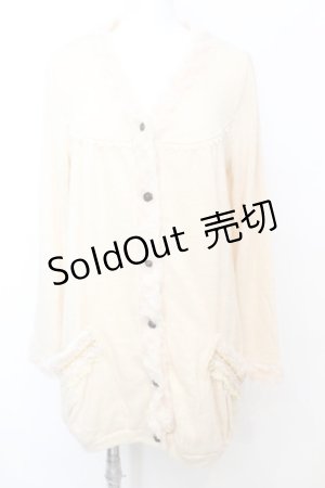 画像: axes femme / ファー使いポケット付CD M 生成り O-25-09-25-1013-AX-TO-IG-OS