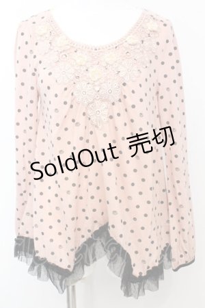 画像: axes femme / フラワーモチーフイレヘムカットソー M サーモンピンク O-25-09-25-1014-AX-TO-IG-ZT276