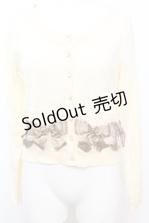 画像: axes femme / サテンリボンニットカーディガン  アイボリー O-25-09-25-1016-AX-TO-IG-OS