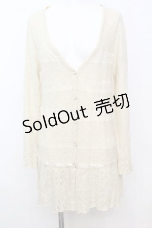 画像: axes femme / レース配色透かし編みロングカーディガン M アイボリー O-25-09-25-1025-AX-TO-IG-OS